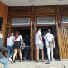 ПГВАД СТАНА ПОСЛАНИК НА ЕВРОПЕЙСКИЯ ПАРЛАМЕНТ