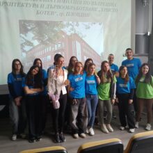 Среща с евродепутата Рада Лайкова