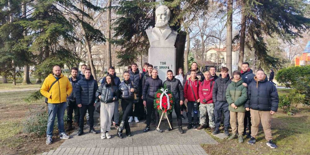 177 години от рождението на Ботев