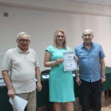 ПЪРВА НАГРАДА И ГРАМОТА